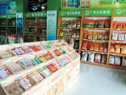 西安区稻臻香米店